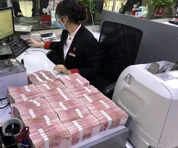 一次性从银行取走3000万,银行将会怎么对待你?_网点_现金_支行