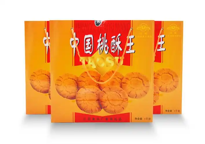 安牌桃酥王江西特产