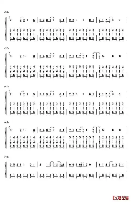 last christmas钢琴简谱-数字双手-taylor swift3