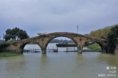 20201126摄于皖南川藏线   20201126摄于浙江湖州南浔菱湖古镇