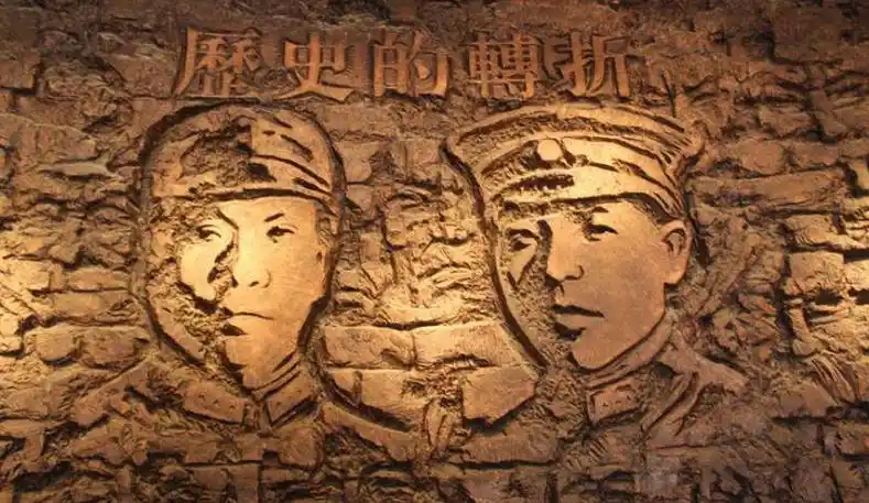 1949年杨虎城遗体被发现身旁是爱妻骨灰盒残酷真相被特务揭露