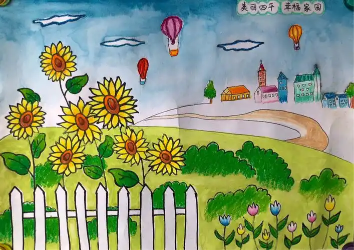 其它 炫彩童年系列绘画比赛获奖作品展 写美篇五年级二等奖
