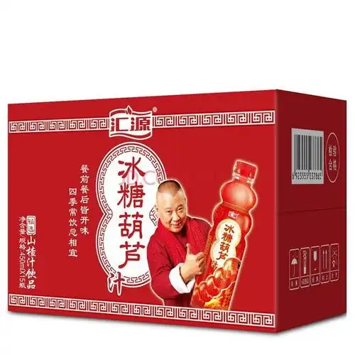 【汇源饮料】汇源 冰糖葫芦汁 450ml*15瓶 整箱【行情 报价 价格 评测