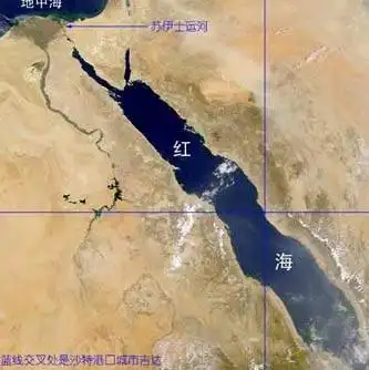 (红海地区的卫星图片)
