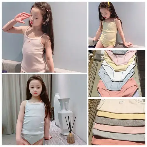 儿童内衣女2020新款a类纯棉舒适吊带小背心女孩宝宝内裤内穿套装