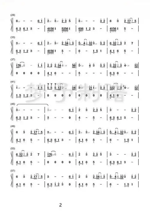 不染(简谱)_d调_古筝谱_梦予 鹿鸣音乐网