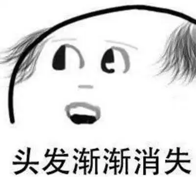 乱糟糟头发简笔画