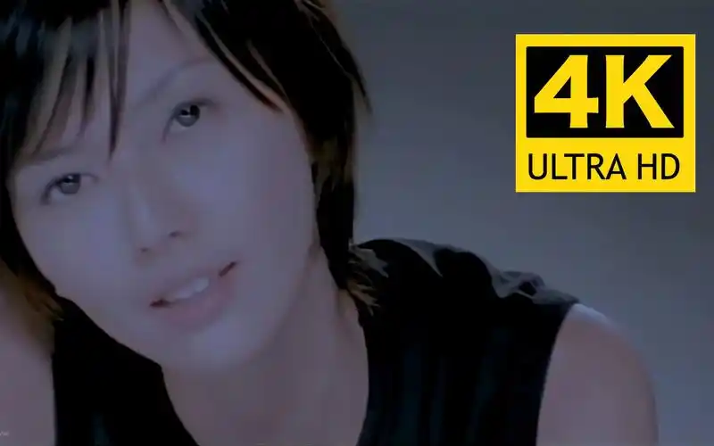 【4k修复】孙燕姿 - 遇见mv【字幕重制】_哔哩哔哩_bilibili