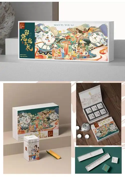 祝贺艺术学子获2023中国包装创意设计大赛一等奖