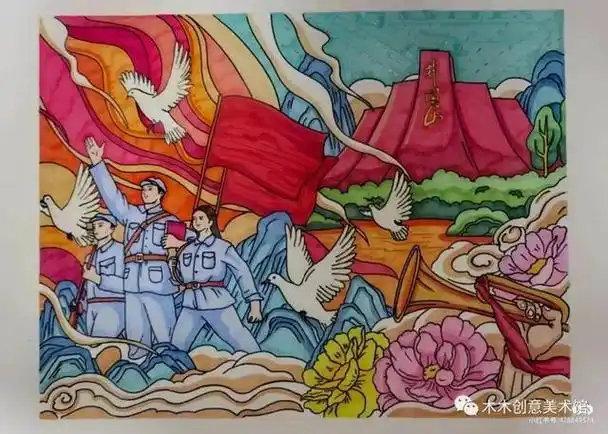 国庆节画画作品(国庆节画画作品难度大一点的)-江湖救急网