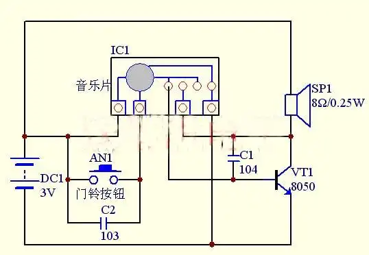 叮咚门铃原理图