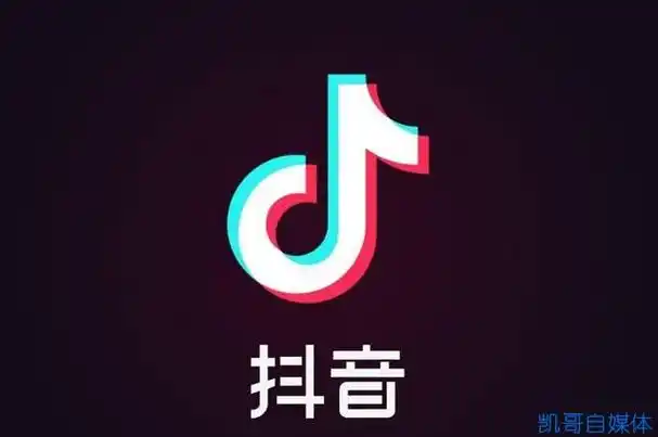 如何提升抖音播放量?抖音上热门的技巧分享