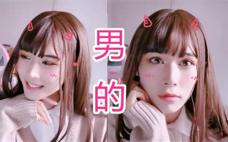 【女装】穿jk制服的男人