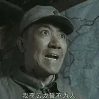 卡通亮剑头像图片_微信头像图片大全