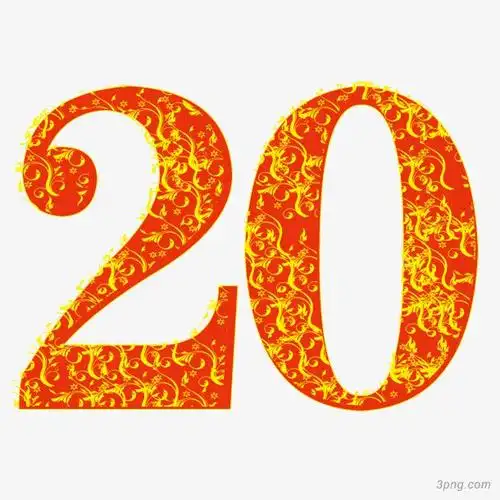 20字字体设计png素材透明免抠图片-装饰效果