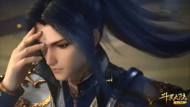 斗罗大陆动画##国漫点评团#    唐三  74  帅气美图【自截修分享】