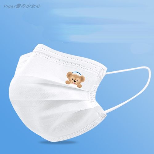 迪士尼达菲熊一次性口罩成人大人可爱卡通透气儿童美女小脸网红冬