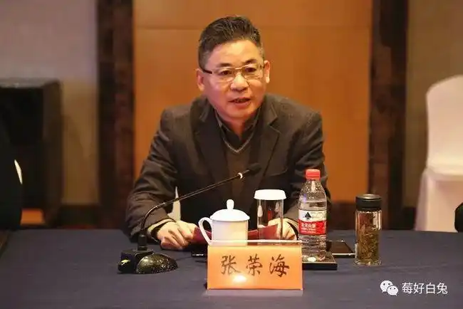 句容草莓产业研究院签约揭牌仪式在句容举行