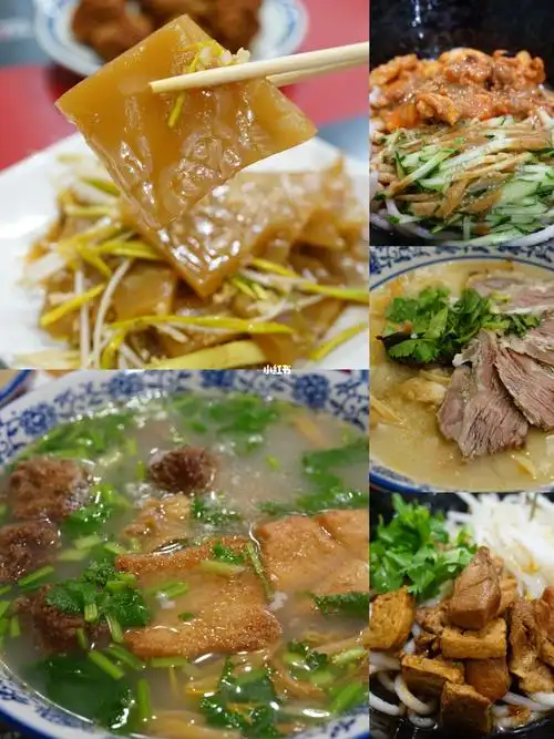 这才是真正的开封菜首家四味菜吃到咯