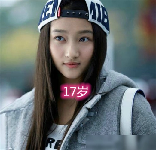 关晓彤的3岁,8岁,17岁,22岁,哪个瞬间的颜值令你心动?