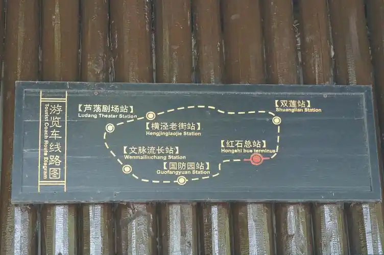 2022沙家浜风景区-旅游攻略-门票-地址-问答-游记点评,常熟旅游旅游