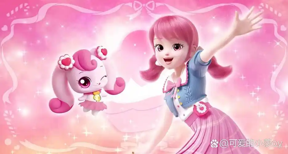 皇室萌可和乐美 爱心萌可 蓬松萌可 砂糖萌可 果冻萌可 甜甜,酸酸萌可