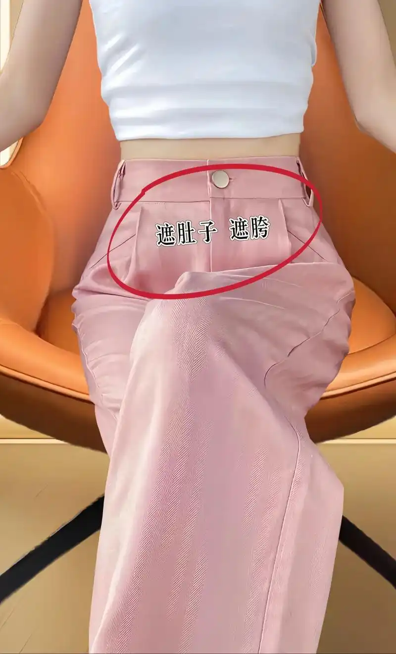 粉色冰丝阔腿裤来咯,颜色真的很绝美!