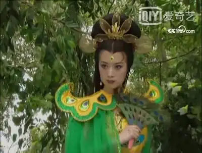 西游记续集 金巧巧~孔雀公主