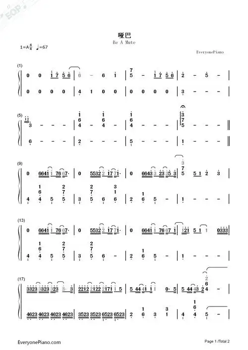 哑巴-薛之谦-钢琴谱文件(五线谱,双手简谱,数字谱,midi,pdf)免费下载