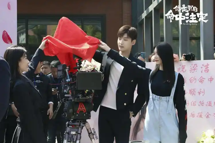 邢昭林你是我的命中注定开机上演浪子回头漫漫追妻路