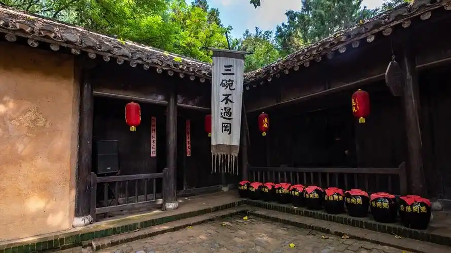 游览景阳冈景区