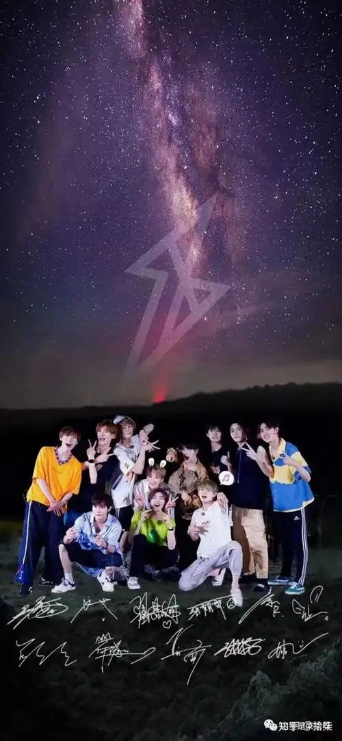 想要r1se全团一起的壁纸,哪位姐妹有啊!