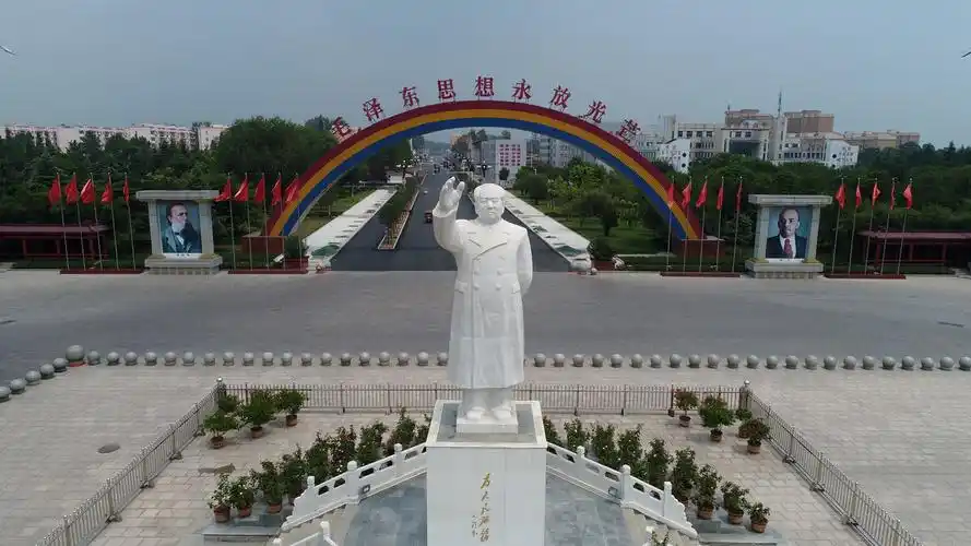 河南漯河航拍全国文明村南街村