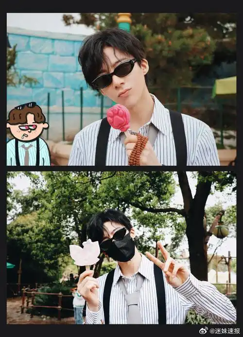 刘宇宁又去迪士尼了#刘宇宁又去迪士尼了!上海迪士尼快乐的一天!