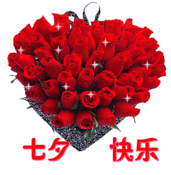 245_251gif 动态图 动图