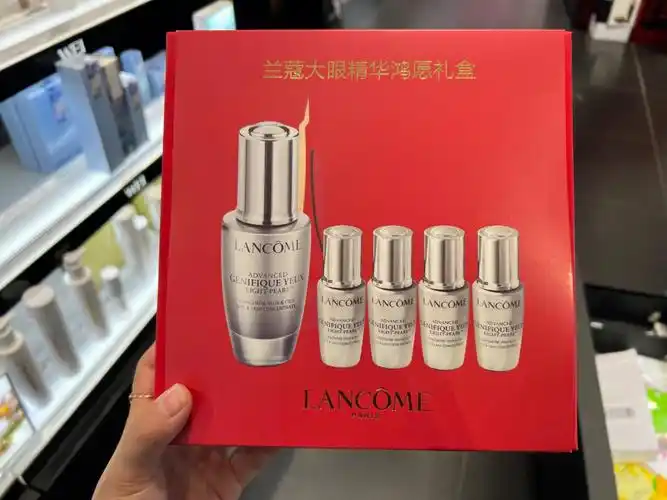 兰蔻买一送一套盒