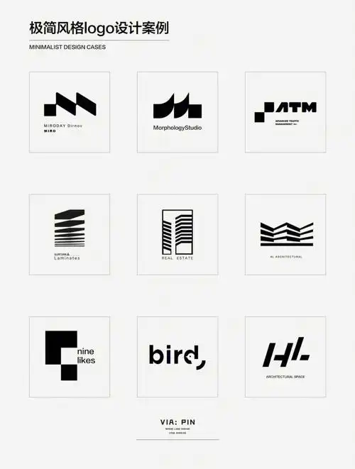 抽象几何logo设计案例欣赏