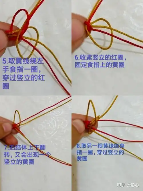 小姐姐教你金刚结的多种编法(包芯线编法与四线编法)