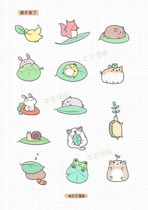 手帐简笔画q版动物