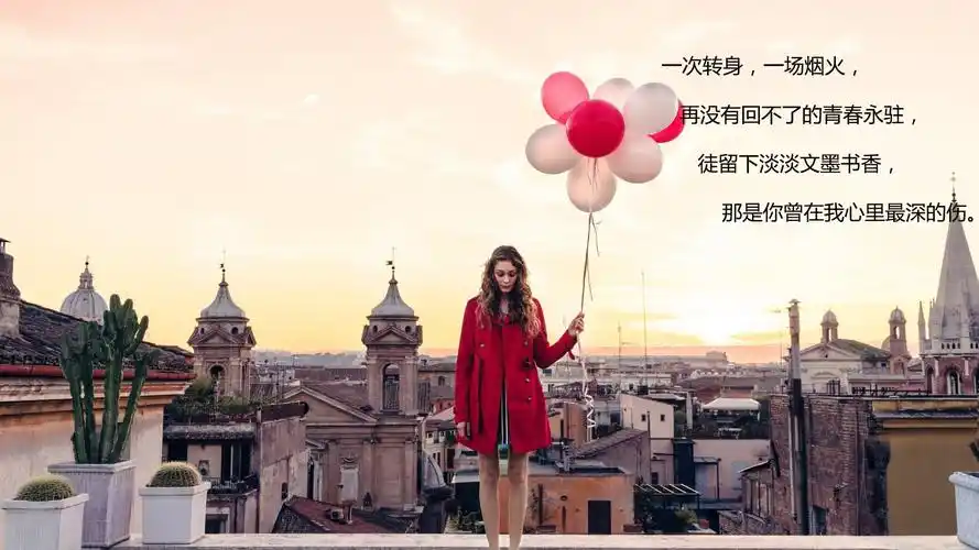 彻底死心了放弃的说说