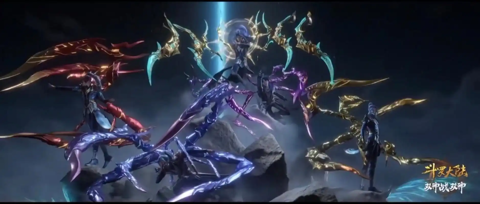 国产动漫# #国产动漫崛起# 唐三的八蛛魂骨进化史,从以前现在有多少