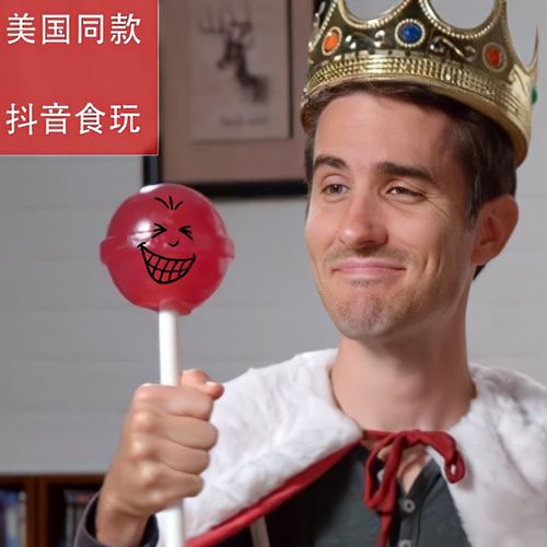 恶搞糖果小丁丁情趣鸡鸡jj棒棒糖稀奇古怪怪的糖果