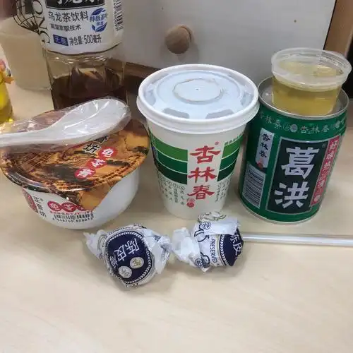 广东凉茶陪我走过发烧感冒01