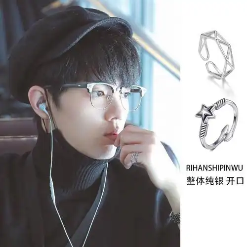 特价银戒指 女尾戒_肖战同款戒指饰品王一博明星纯银女尾戒开口设计感