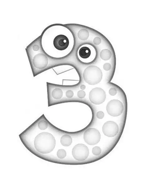 动物数字简笔画1到10