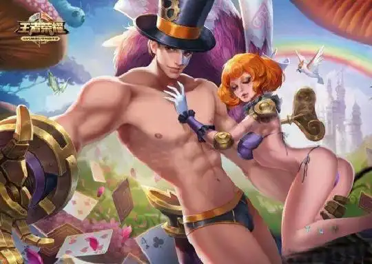 王者荣耀怎么p掉衣服其实他们只是在p宣传图片而已