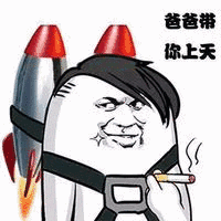 比心- 一组杂图,收好斗图 - 斗图表情包 - 斗图神器 - adoutu.com