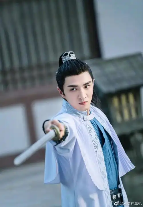 金瀚回应古装丑男