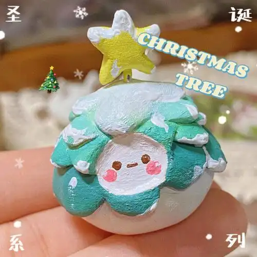 一口吃掉圣诞树雪球78石塑粘土新手教程