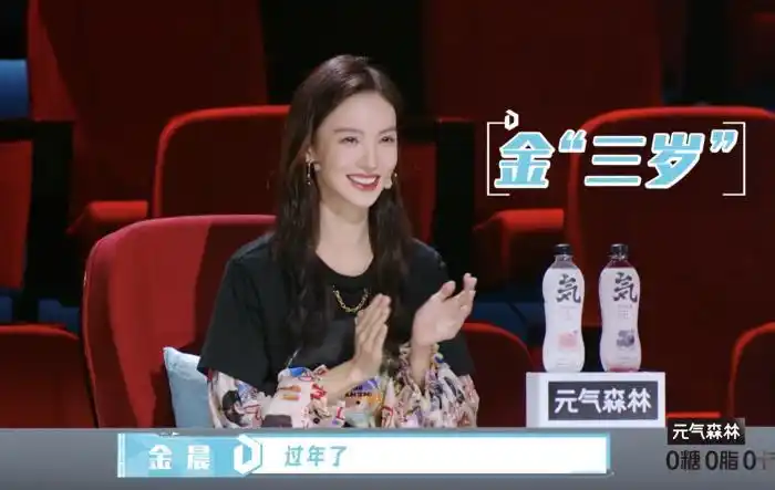 佟丽娅参加过的山东综艺节目佟丽娅新综艺首播